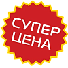 Подарок для Багги KTA (КТА) K5 LD синий (машинокомплект)