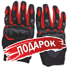 Подарок для Питбайк Apollo (Аполло) RFZ Start 125 LE с фарой и электростартером 17/14 красный