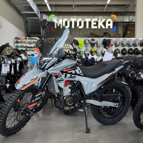 Мотоцикл кроссовый / эндуро Regulmoto (Регулмото) TE PRO NB300 серый с ПТС | Мототека